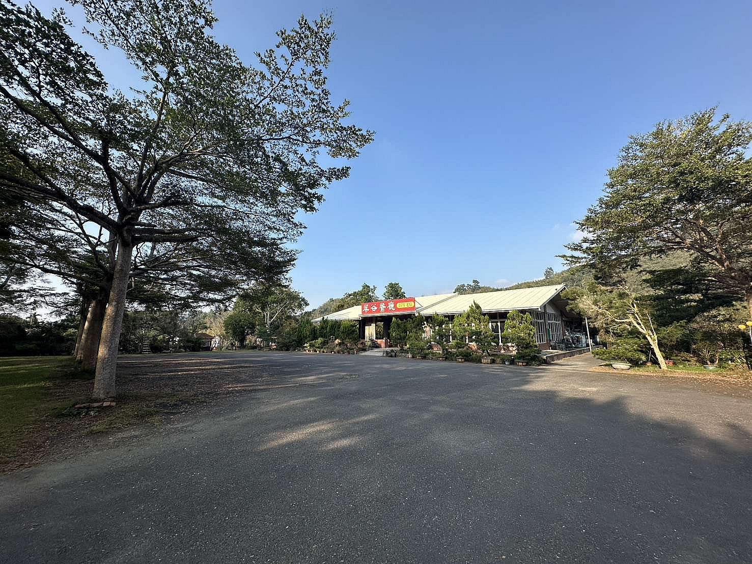 溪頭翠谷山莊-大停車場